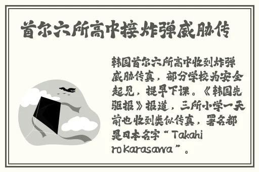 BAOYU.116永久免费视频