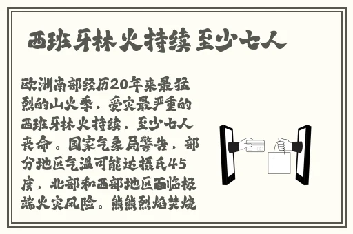 糖心下载官网入口