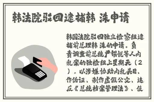 好满射太多了装不下了婵云吧网站